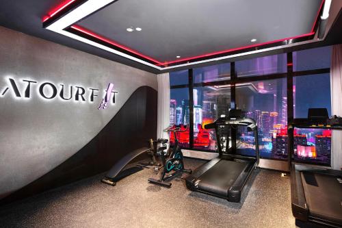 Atour Hotel Chongqing Jiefangbei Raffles City Riverview