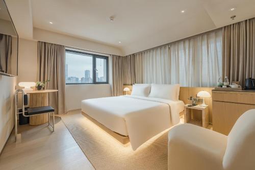 Atour S Hotel Beijing Guomao CBD - FunsCenter