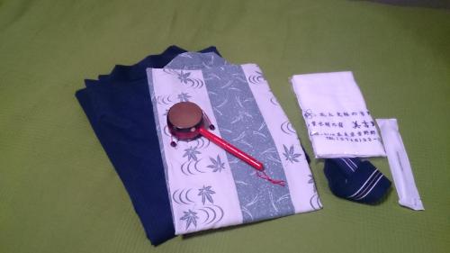 Miyoshino Sakuraan