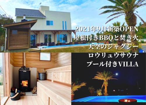 HOKULANI by the sea - Vacation STAY 68088v - Isumi