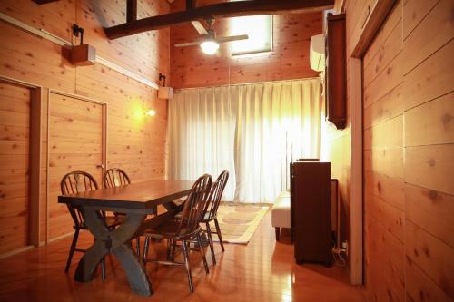 guest house Kuu - Vacation STAY 46399v