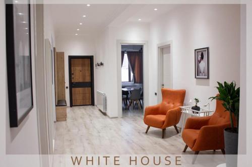 White House Hotel - Accommodation - Tbilisi City