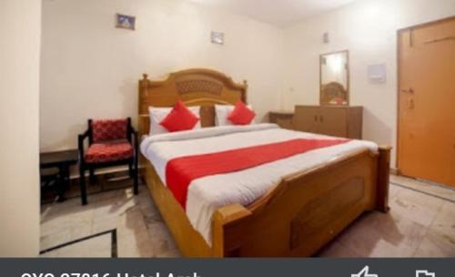 Deluxe Double or Twin Room room in Hotel Arsh International