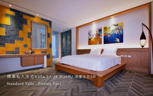 白色海芋Villa, Nanwan (foto 10)