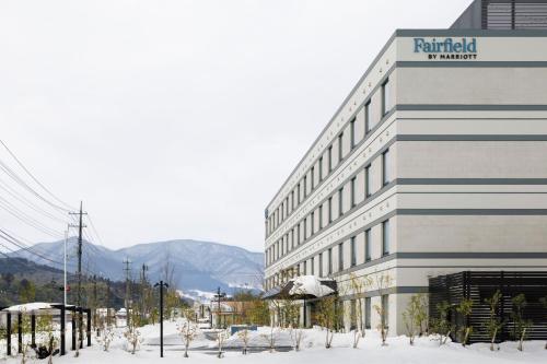 Fairfield by Marriott Okayama Hiruzen Highland, Maniwa (Foto 4)