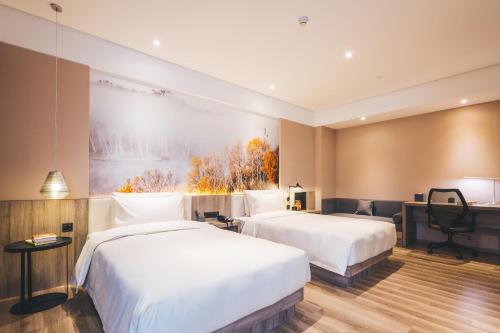 Atour Hotel Shanghai Hongqiao Airport National Exhibition Center, Shanghai (Foto 7)
