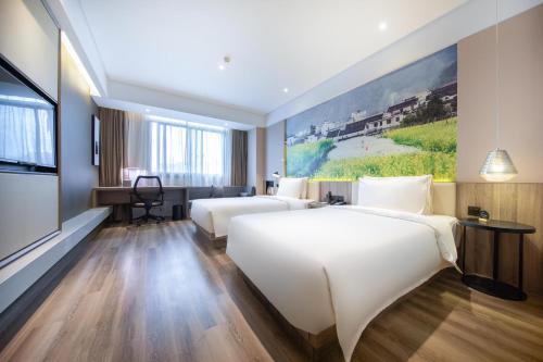 Atour Hotel Shanghai Hongqiao Airport National Exhibition Center, Shanghai (Foto 11)