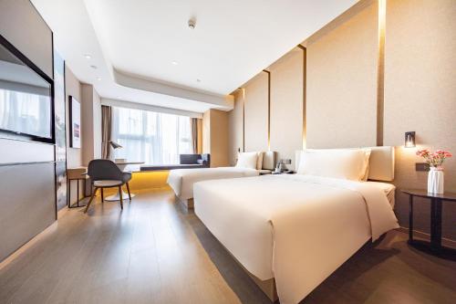Atour Hotel South Jinan Industrial Road CBD – Jinan, WV