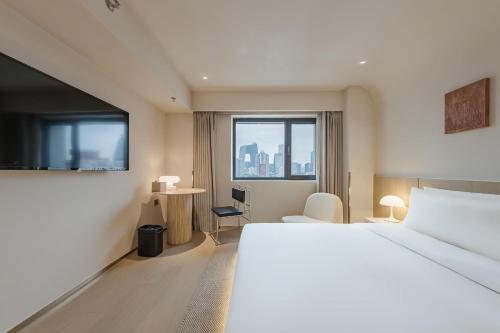 Atour S Hotel Beijing Guomao CBD - FunsCenter