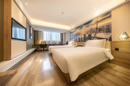 Atour Hotel Shanghai Lujiazui Yaohan Mall