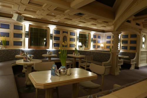 Bar/lounge, Hotel Kaiserhof in Anif