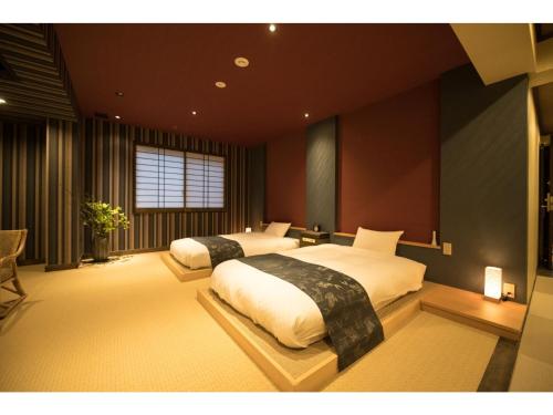 HOTEL SHIKISAI KYOTO - Vacation STAY 74829v