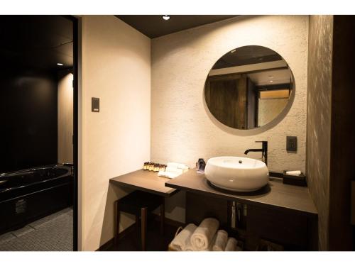 HOTEL SHIKISAI KYOTO - Vacation STAY 74839v