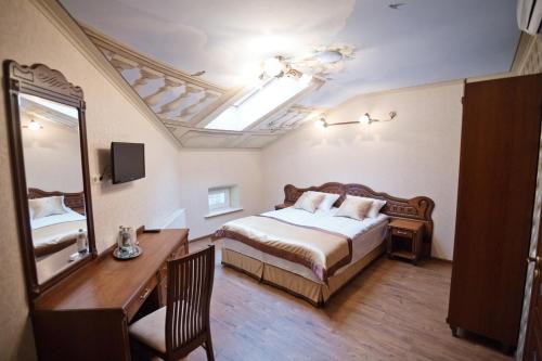 Mini-Hotel Guest House Inn Lviv Guest House Inn Lviv is perfectly located for both business and leisure guests in Lviv. Both business travelers and tourists can enjoy the propertys facilities and services. Service-minded staff will