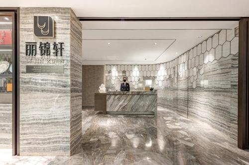 Radisson Collection Hotel, Yangtze Shanghai