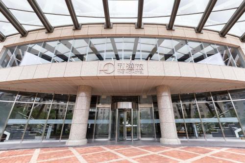 Landis Inn Chuhu, Taitung