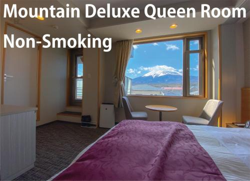 Deluxe Queen Room