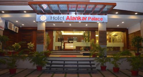 Hotel Alankar Palace