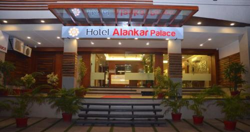 Hotel Alankar Palace