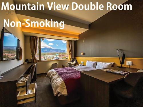 Double Room with Mountain View