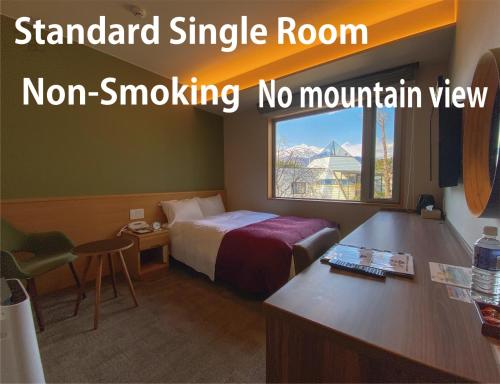 Standard Single Room