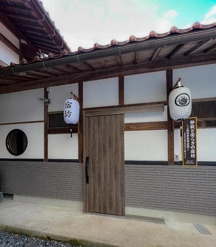 宿坊-地蔵院 in Kurayoshi
