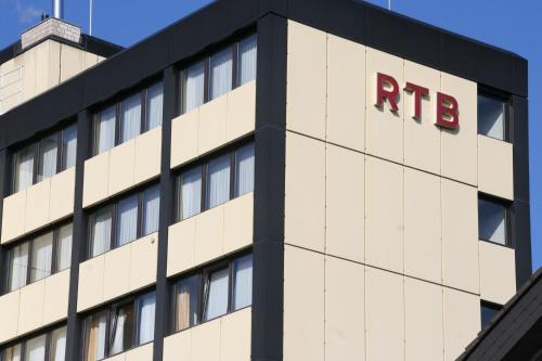 RTB-Hotel - Sportschule