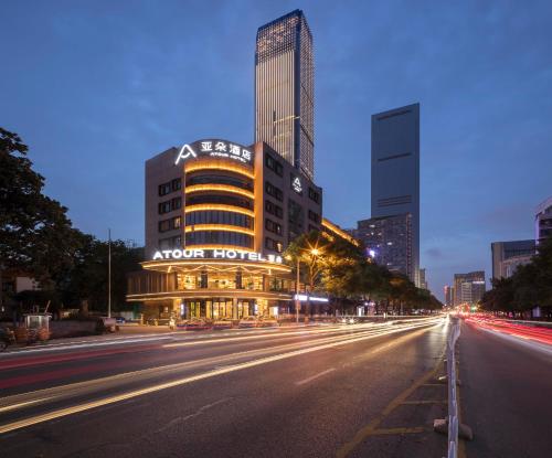 Atour Hotel Changsha IFC Center