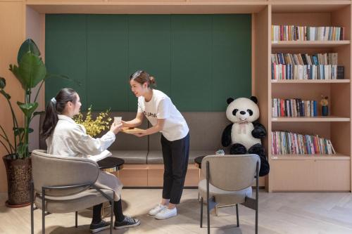 成都太古里春熙路地铁站亚朵X酒店 Atour X Hotel – Chengdu, IL