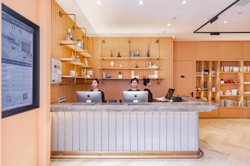 成都太古里春熙路地铁站亚朵X酒店 Atour X Hotel – Chengdu, IL