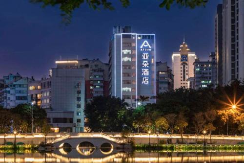 Atour Hotel Wushan Road Fuzhou Three Lanes and Seven Alleys