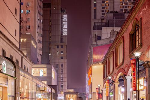 成都太古里春熙路地铁站亚朵X酒店 Atour X Hotel – Chengdu, IL