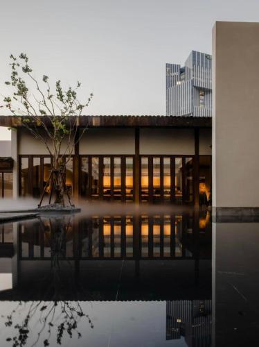SAVHE Hotel Shanghai World Expo – Shanghai, DC