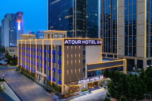 Atour Hotel South Jinan Industrial Road CBD – Jinan, WV
