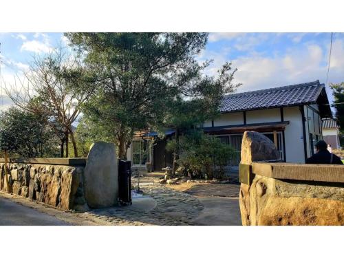 Guest House HIKARI - Vacation STAY 89444v