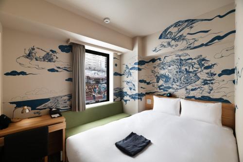 Kensuke Takahashi Room