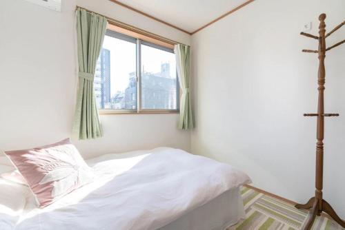Travel Palace Miyuki "Yomiuri Shimbun" - Vacation STAY 10240