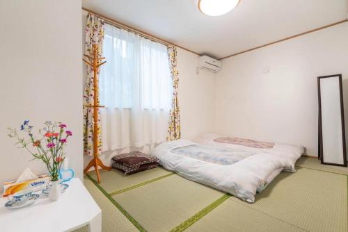 Travel Palace Miyuki "Yomiuri Shimbun" - Vacation STAY 10240
