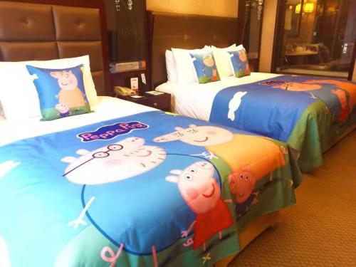 S&N Hotel Chaohu