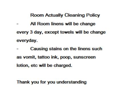 Room Actually