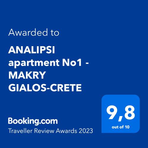 ANALIPSI apartment No1 - MAKRY GIALOS-CRETE