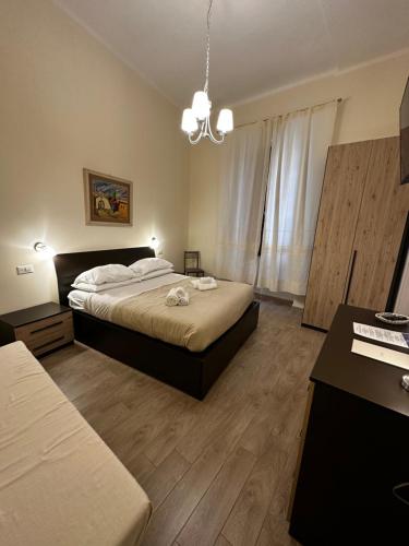 Domo Achenza Guesthouse