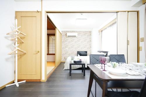 Maison Tsunami - Vacation Stay 79560v - 那覇市