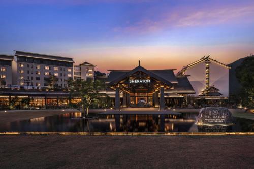 Sheraton Maoming Hot Spring Resort