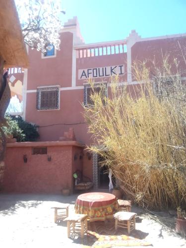 Afoulki Ecotourism Guest House