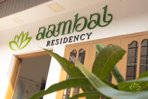 Aambal Residency - 편의 시설/서비스