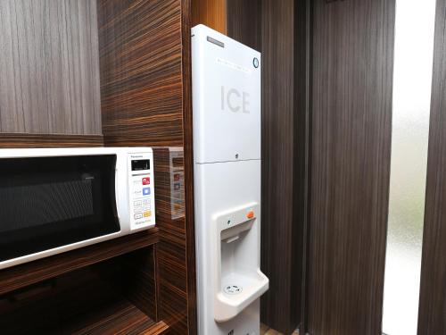 APA Hotel Roppongi Ekimae, Tokio (fotografie 10)