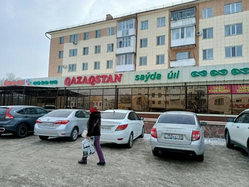 1 комн. Апартаменты на Назарбаева 57 in Kokshetau