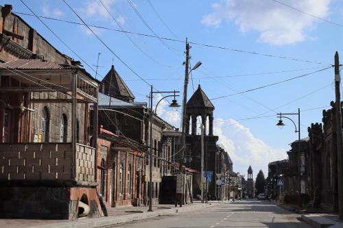 Hakobyan's Home