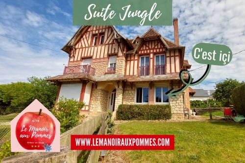 SUITE JUNGLE - JARDIN, NETFLIX et PARKING - Le Manoir aux Pommes